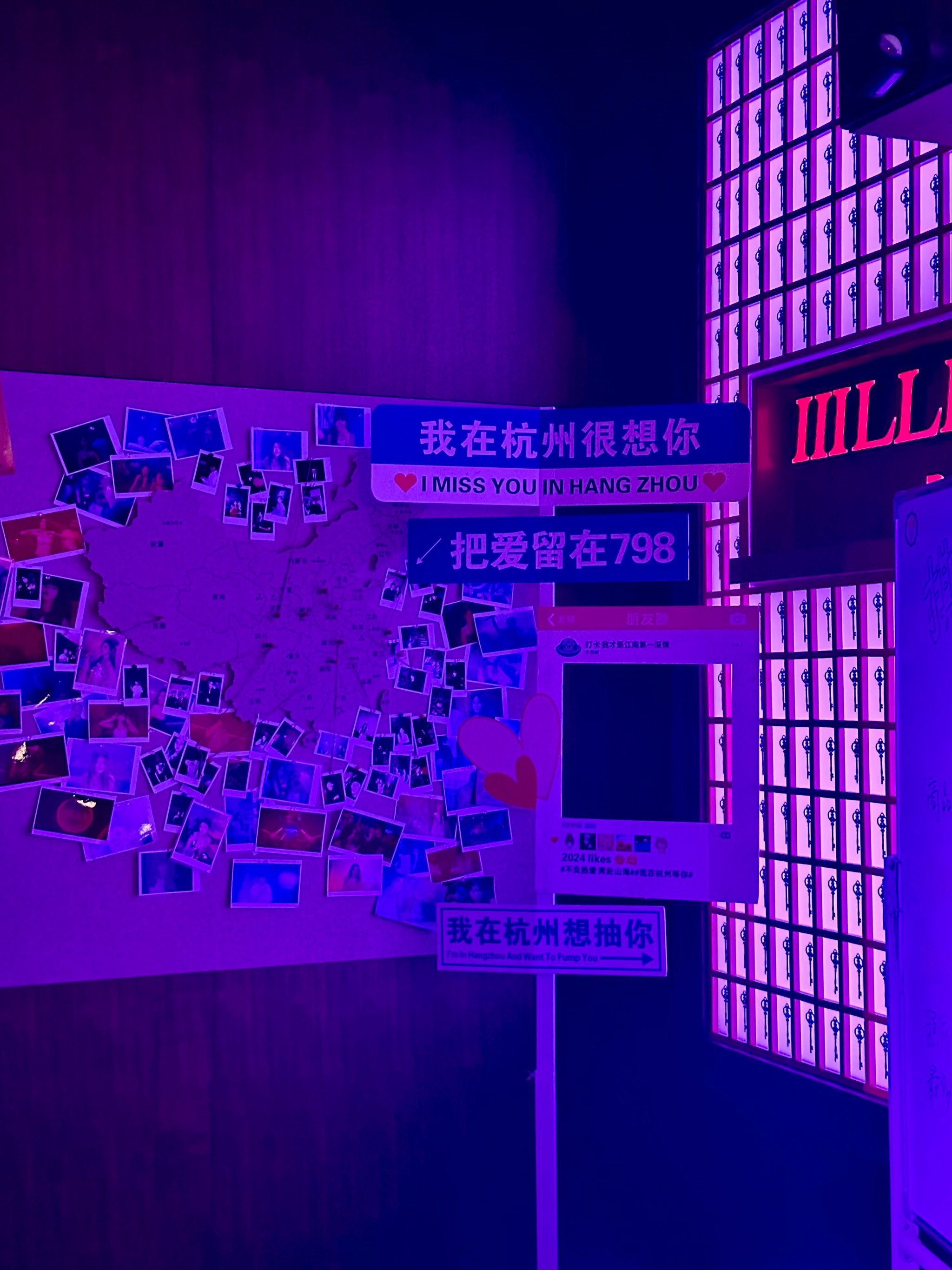 自贡商务ktv：商务场合放松好去处-富顺县ktv预订